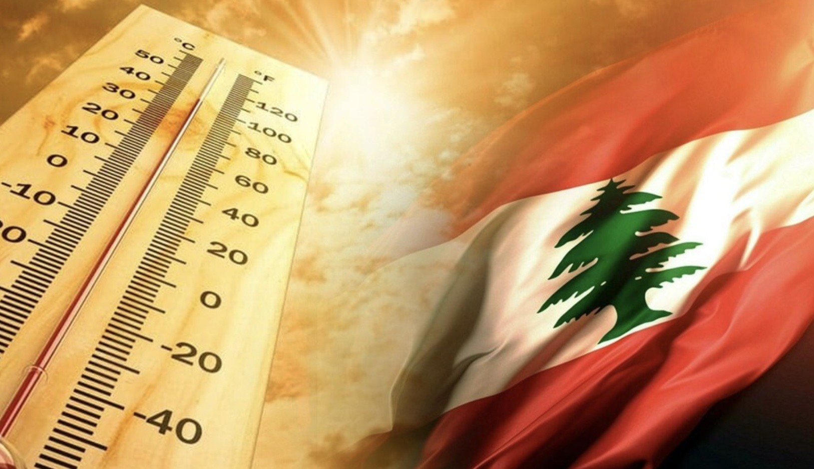 انحسار موجة الحر آخر الأسبوع