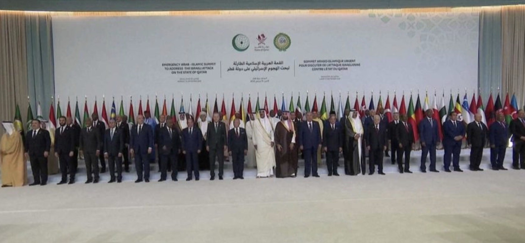 البيان الختامي لقمة الدوحة: لمراجعة العلاقات الدبلوماسية مع إسرائيل