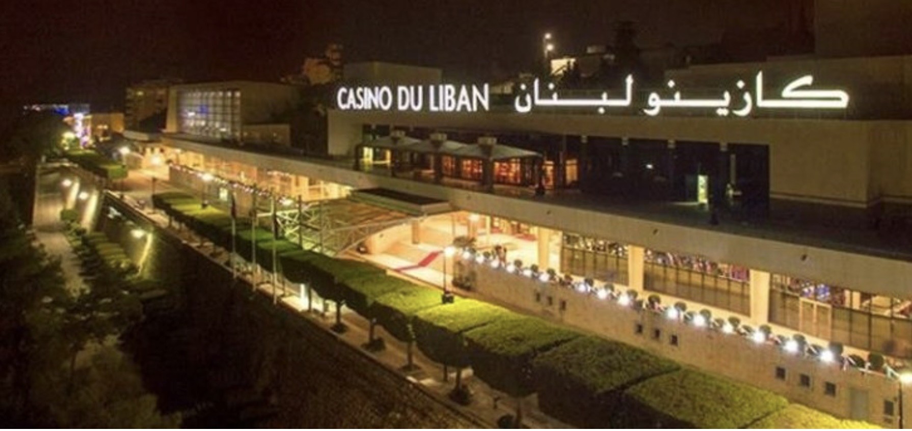 تخلية سبيل رولان خوري لقاء كفالة مالية