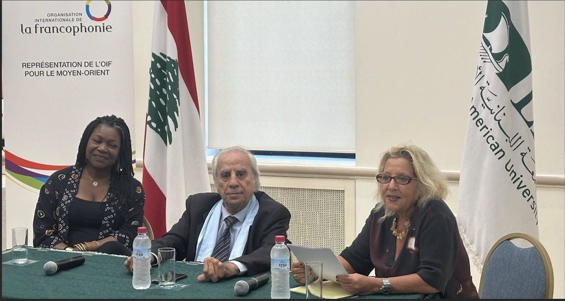 هِـمْلِي بُوم في "اللبنانية الأَميركية":الصوت الفرانكوفوني المعاصر
