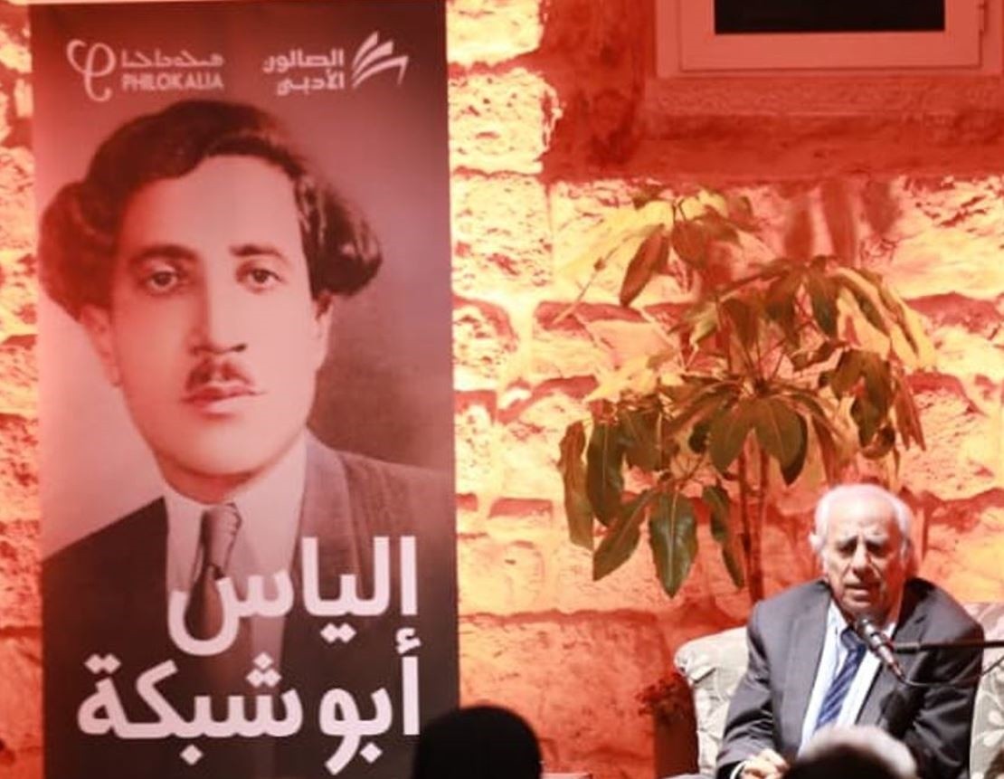 هنري زغيب عن حب أبو شبكة المستحيل