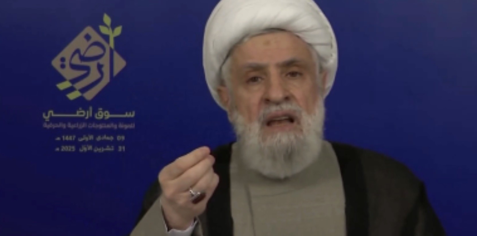 الشيخ نعيم قاسم يشيد بموقف الرئيس جوزاف عون