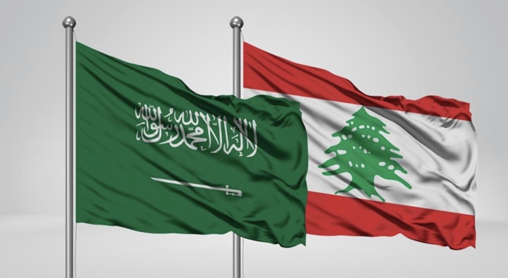 مكافحة تهريب المخدرات شرط سعودي لتطبيع العلاقات مع لبنان