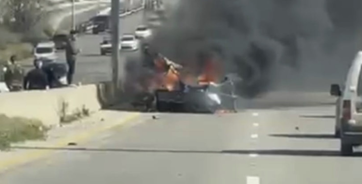إسقاط مواد كيميائية على الجنوب