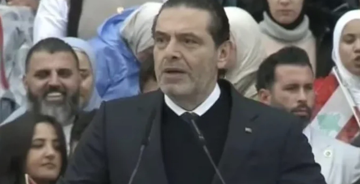 الحريري: متى حددت الانتخابات أعدكم بأنهم سيسمعون اصواتنا