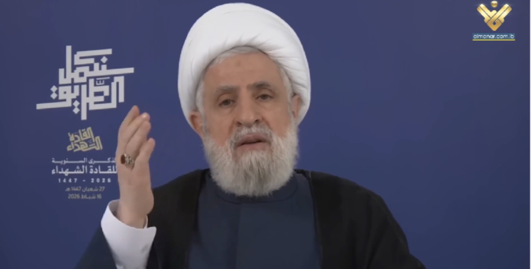 قاسم للحكومة: أوقِفوا كل تحرك عنوانه حصر السلاح