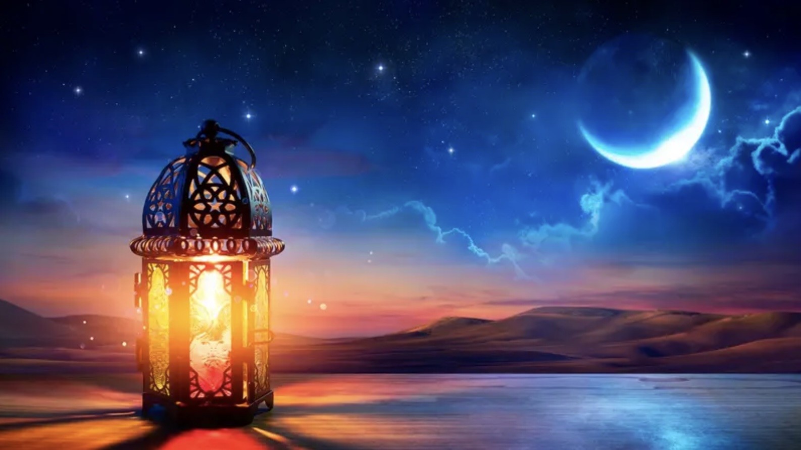 السعودية تعلن غداً أول أيام شهر رمضان