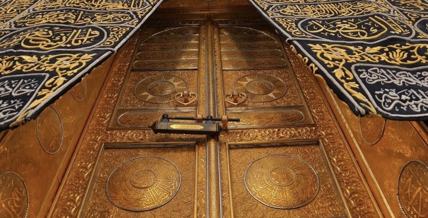 باب الكعبة المشرفة إرثٌ تاريخي
