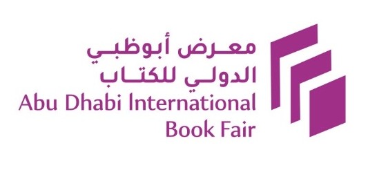 إرجاء معرض أبوظبي الدولي للكتاب
