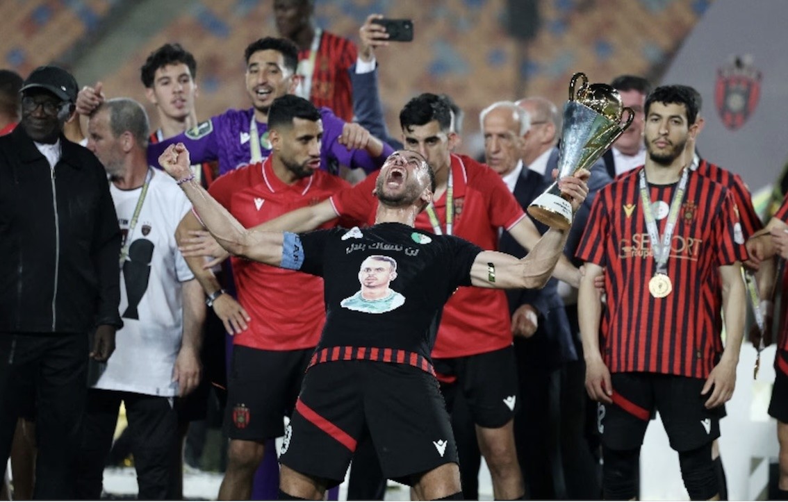 خسارة الزمالك في كأس الكونفدرالية الأفريقية