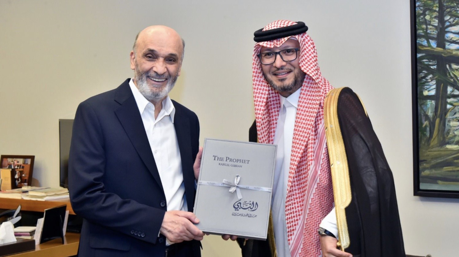 السفير السعودي والقائم بالأعمال السوري في معراب