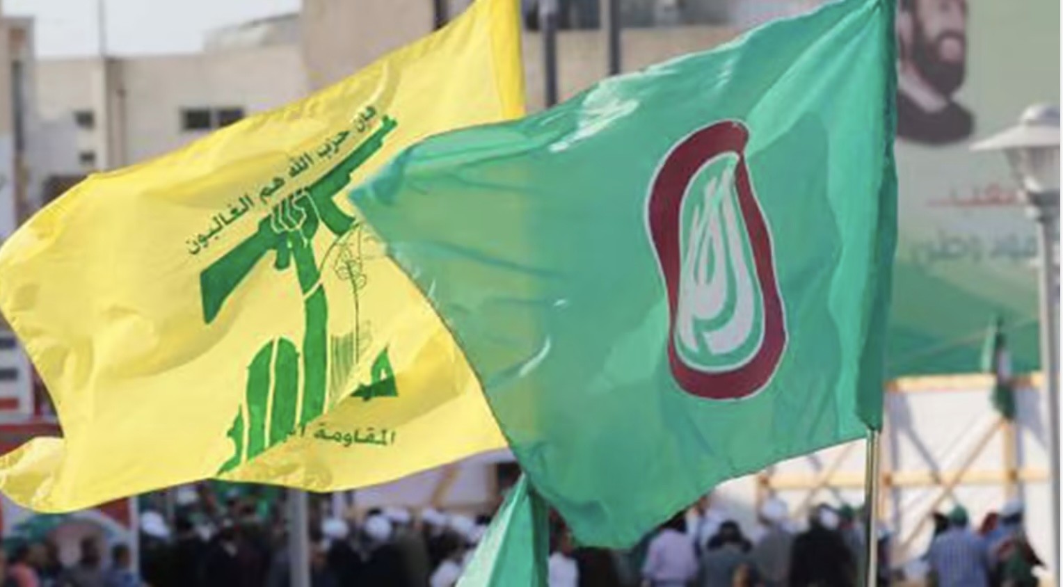 ردان لأمل وحزب الله على العقوبات الأميركية