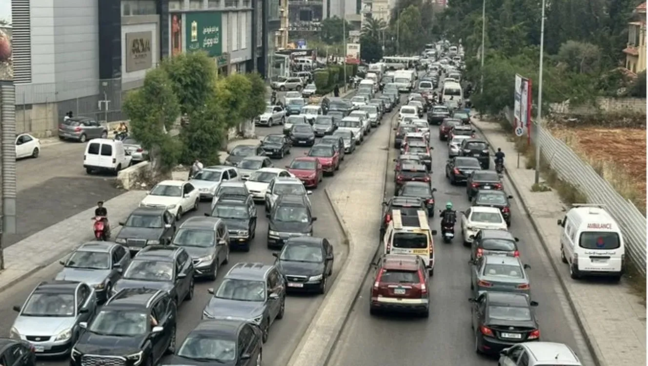 الضاحية الجنوبية