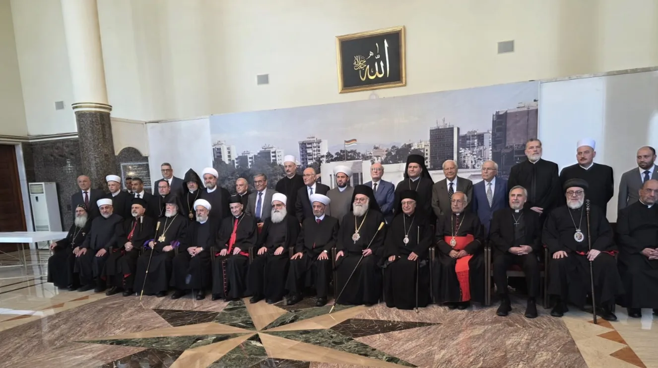 القمة الروحية