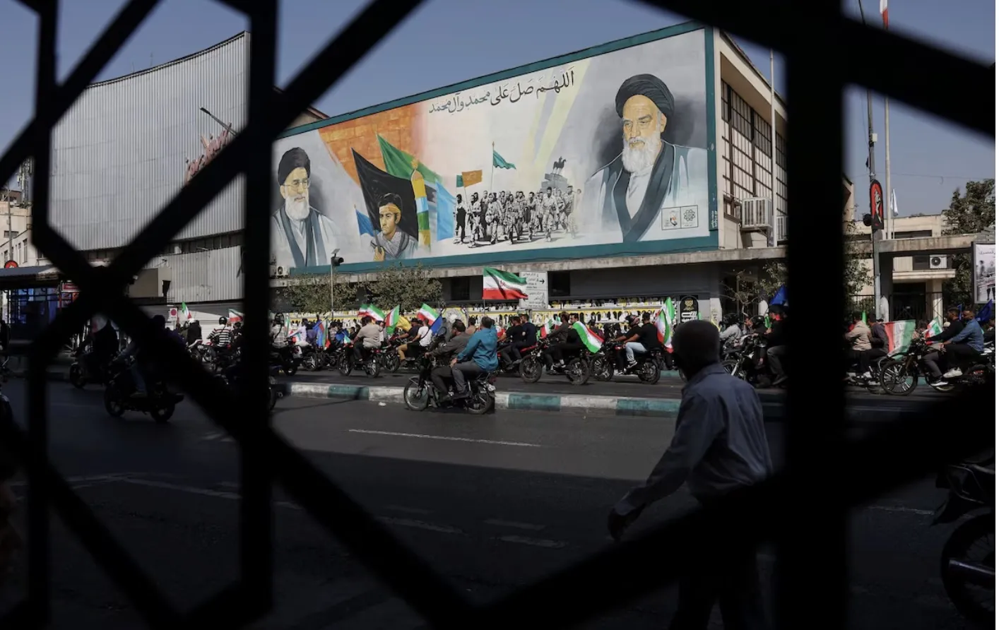 ايران