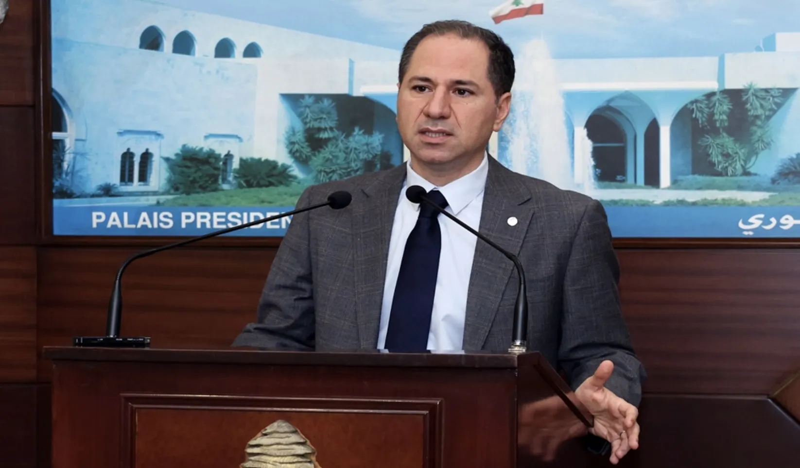 سامي الجميل