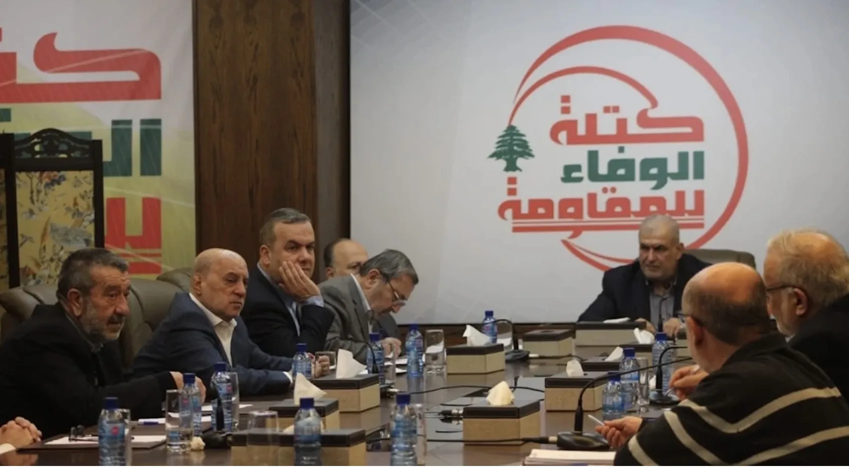 الوفاء للمقاومة