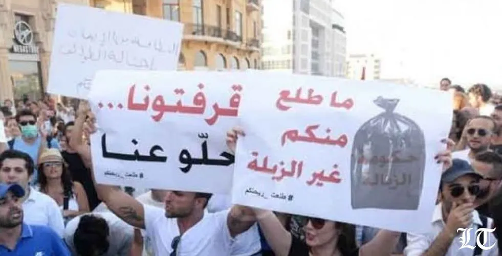 تظاهرة الحراك المدني أقل من المستوى المطلوب