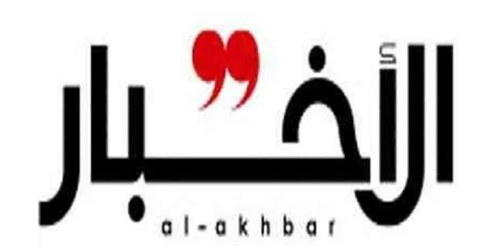 العجز الأعلى في «ميزان المدفوعات» منذ الاستقلال!