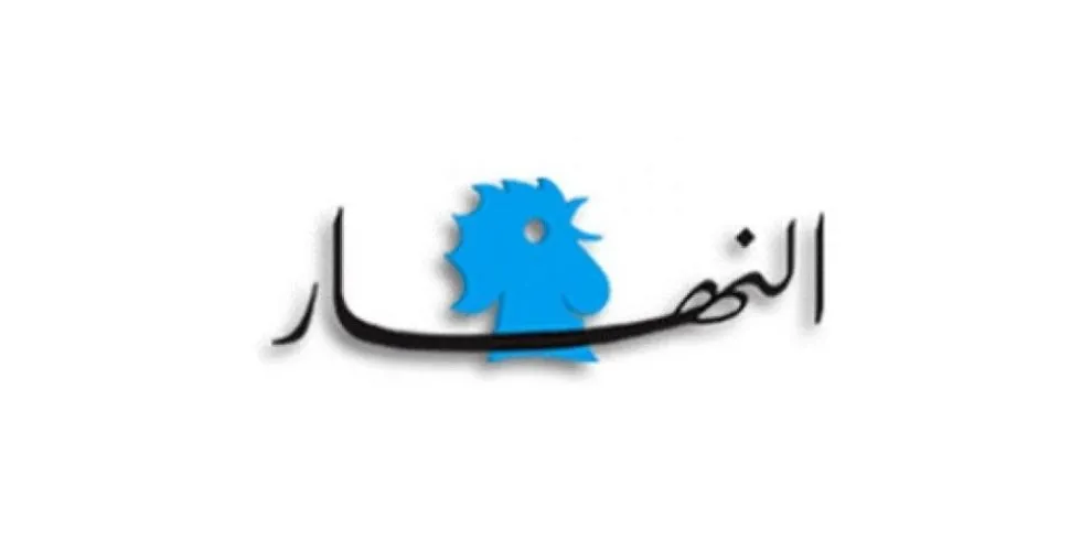 موقف عون مفاجأة لن تترك تفاعلات عملية لا اعتذار وصيغة الـ 32 باقية على الطاولة