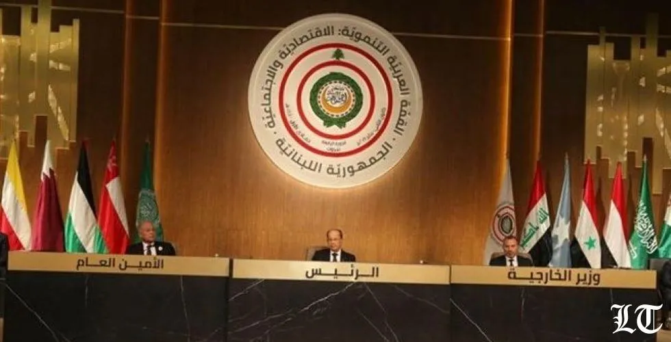 المبادرة الرئاسية اللبنانية:تأسيس مصرف لإعادة الاعمار والتنمية