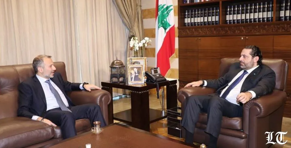 ضوء برتقالي في مسار التشكيل