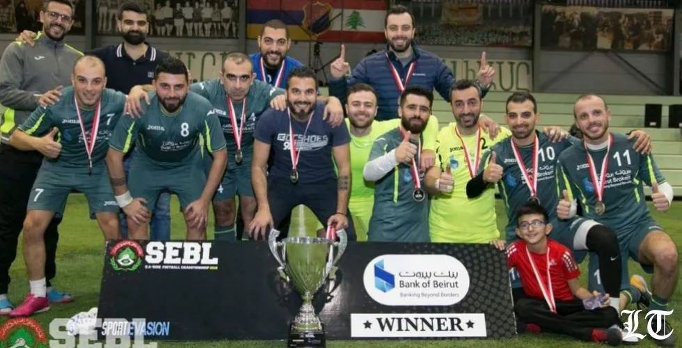بنك بيروت بطل دورة نقابة موظفي المصارف في لبنان