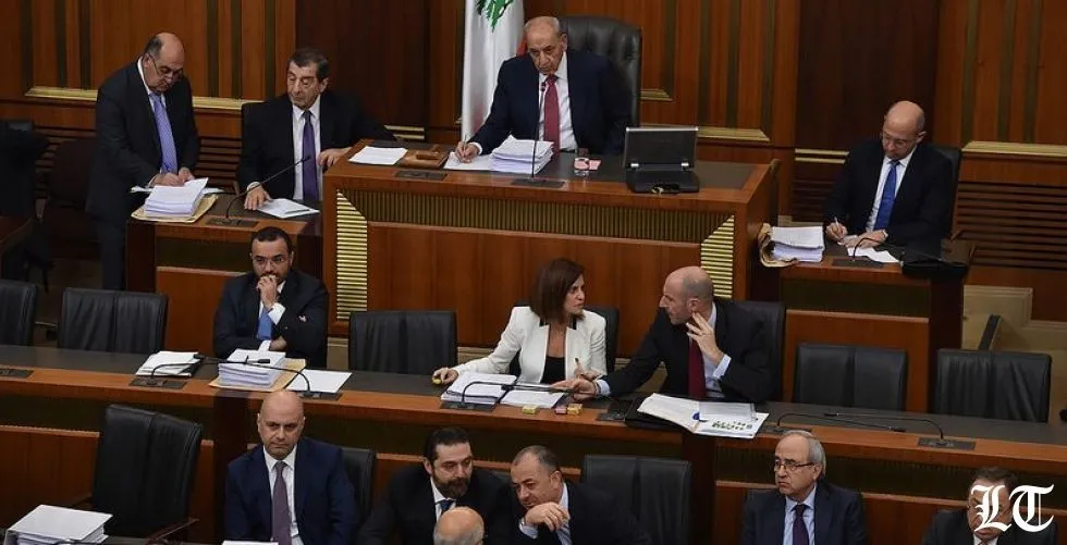 تشكيل المجلس الاعلى لمحاكمة الرؤساء والوزراء