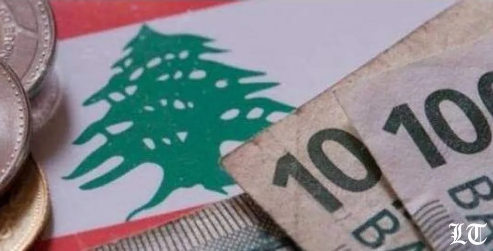 متى تُعلن الدولة اللبنانية افلاسها؟