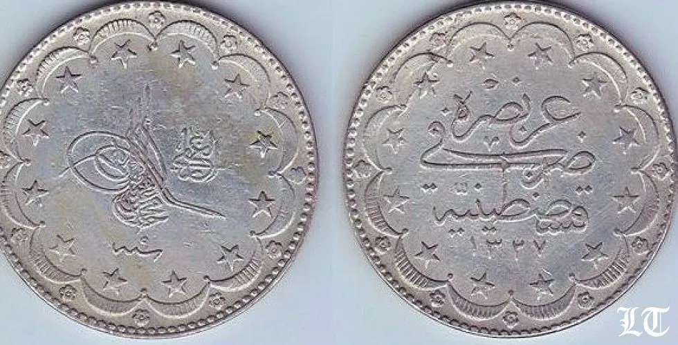 الحلقة٣ من مسلسل الفساد:عائلة المتصرف في استغلال السلطة