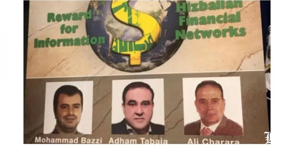 ادارة ترامب تصعّد ضد حزب الله وتعتبره مطلوبا للعدالة