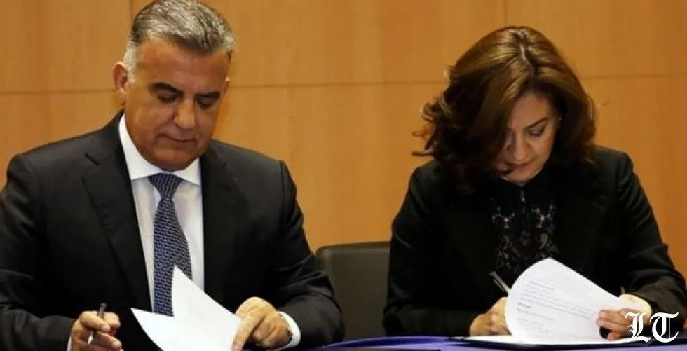 ابراهيم وبساط  وقعا بروتوكول تعاون  بين الأمن العام ومعهد باسل فليحان