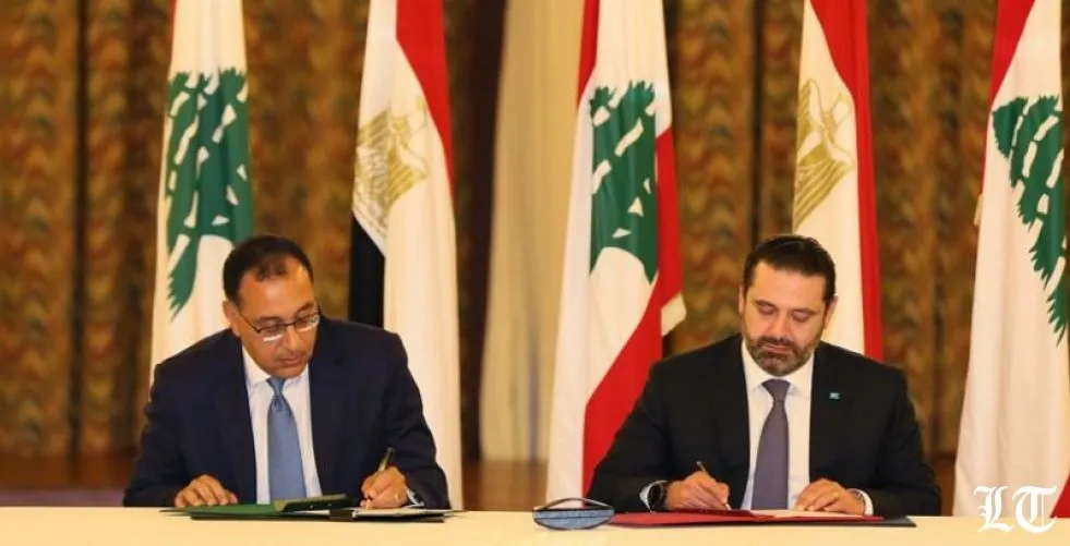 توقيع ٣مذكرات تفاهم بين لبنان ومصر