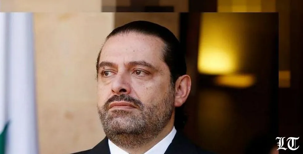 الحريري سيدفع الثمن