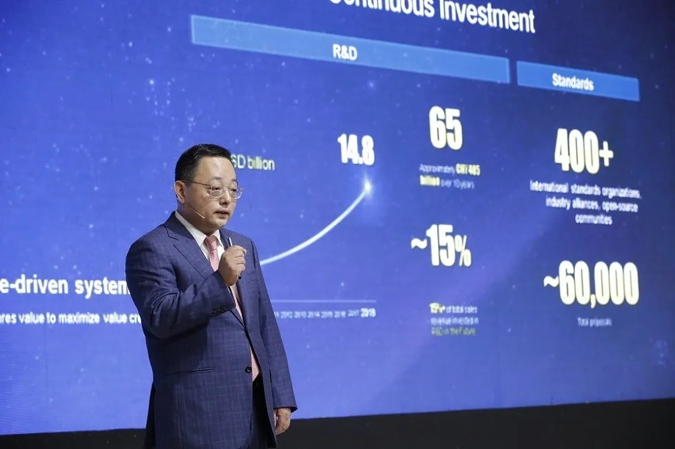 منتدى ومعرض هواوي لبنان 2019 يسلط الضوء على مستقبل الرقمنة في لبنان
