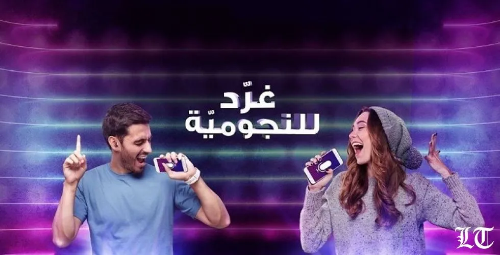 روتانا تطلق The Talent على منصاتها الرقمية