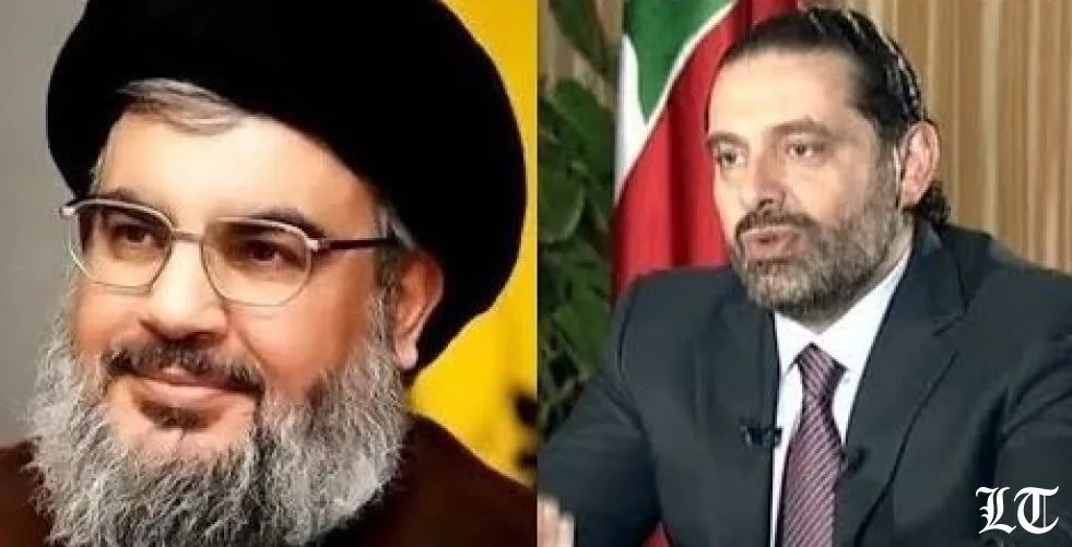 تناقضات بين خطاب السيد حسن نصرالله وبين حديث الحريري في واشنطن