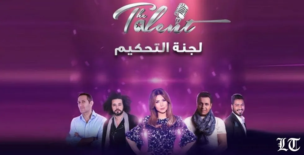 متسابقوا The Talent في رحلة تحدّي المرحلة الأولى