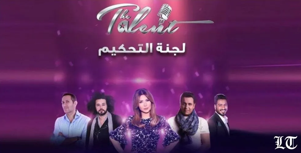 عشرة مشتركين إلى المرحلة الثالثة من The Talent والتصويت ينطلق من جديد