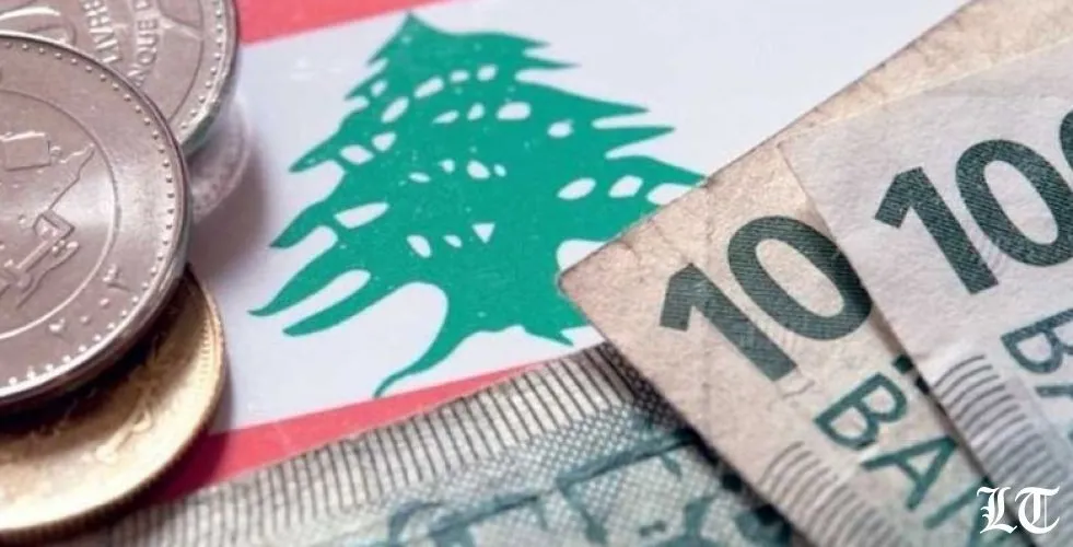 حاكم مصرف لبنان يروّج تفاؤلا والصيارفة يدافعون عن أنفسهم