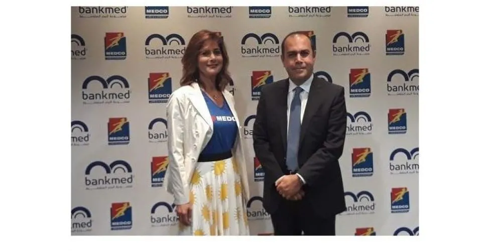 It’s Drive Time ! شراكة بين Bankmed ومدكو