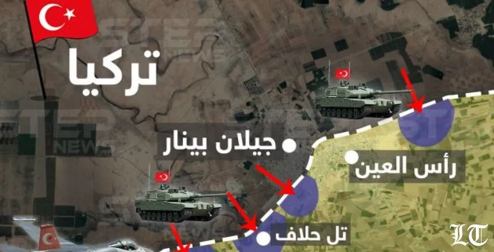 تناقض في استراتيجية القتال: تركيا تركّز على رأس العين والأكراد يوسّعون المواجهة