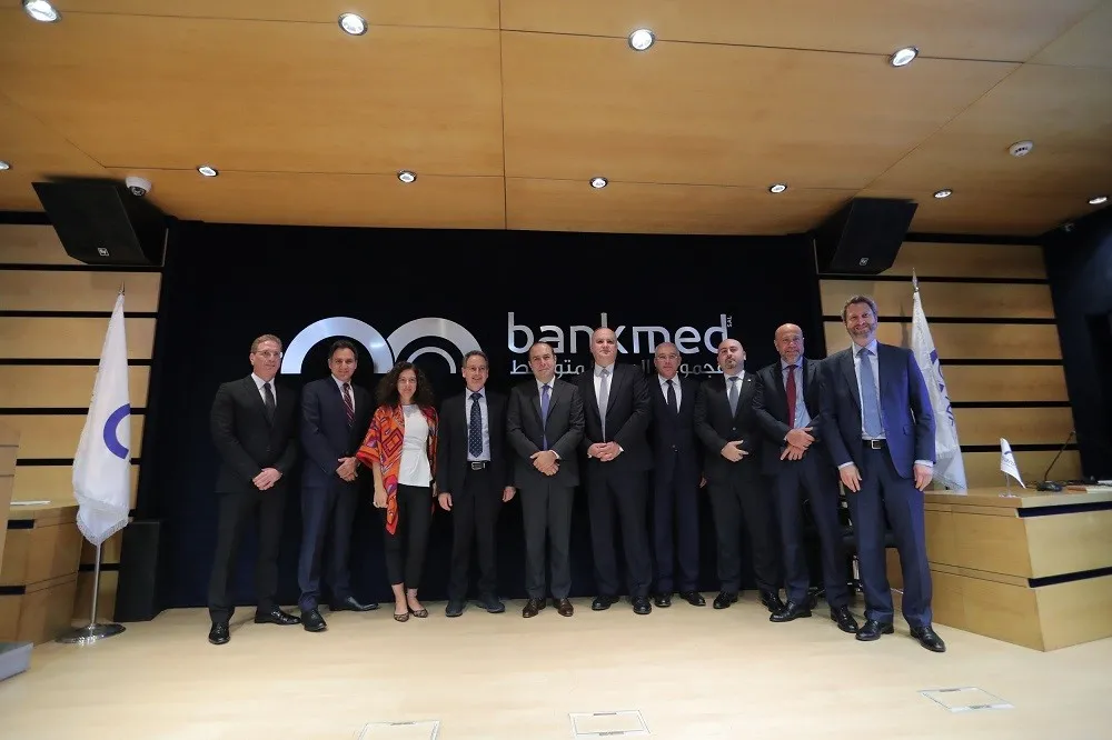 Bankmed  يطلق خدمات- متقدمة  لأجهزة الصراف الآلي للمرة الأولى في لبنان