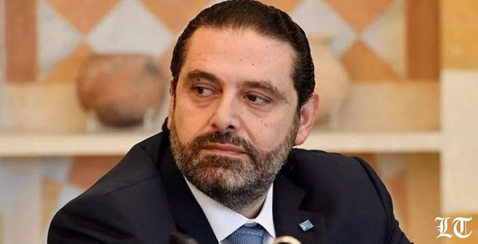 رويترز نقلا عن مصدر رسمي: الحريري سيستقيل