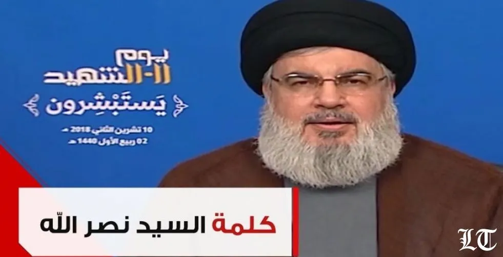 نصرالله يتكتّم عن الملف الحكومي ويتهم الأميركيين بتعميق المأزق اللبناني
