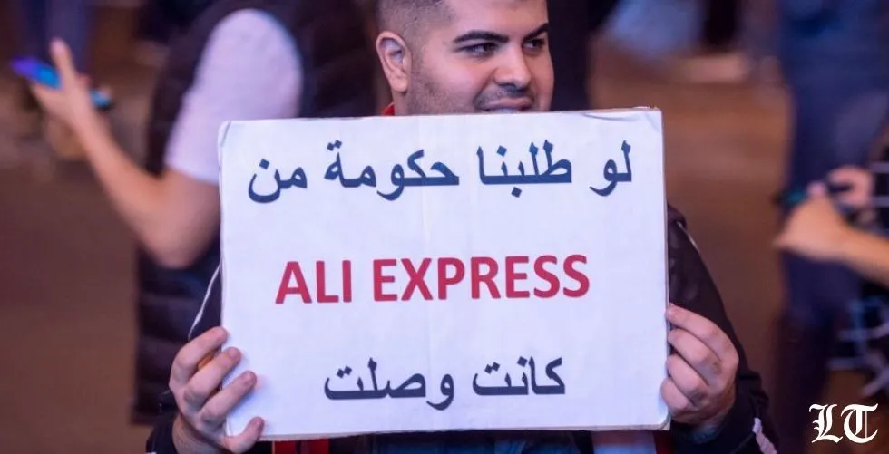 مفتاح الحكومة المنتظرة في قبضة حزب الله