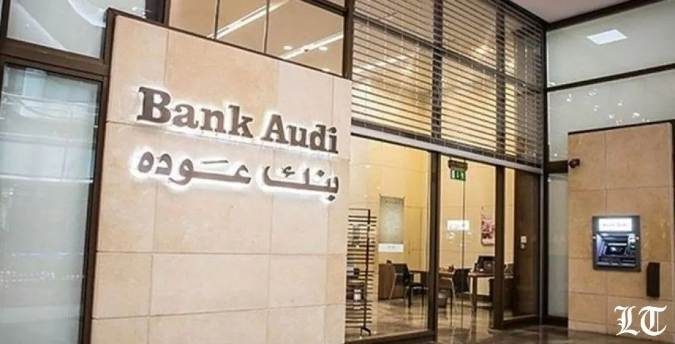 تدابير ذاتية لإنعاش المصارف اللبنانية فماذا عن القرارات الحكومية؟