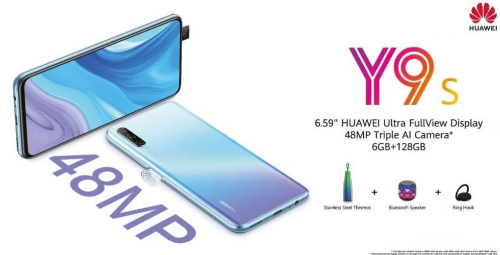 هواوي تطلق هاتف HUAWEI Y9s في لبنان