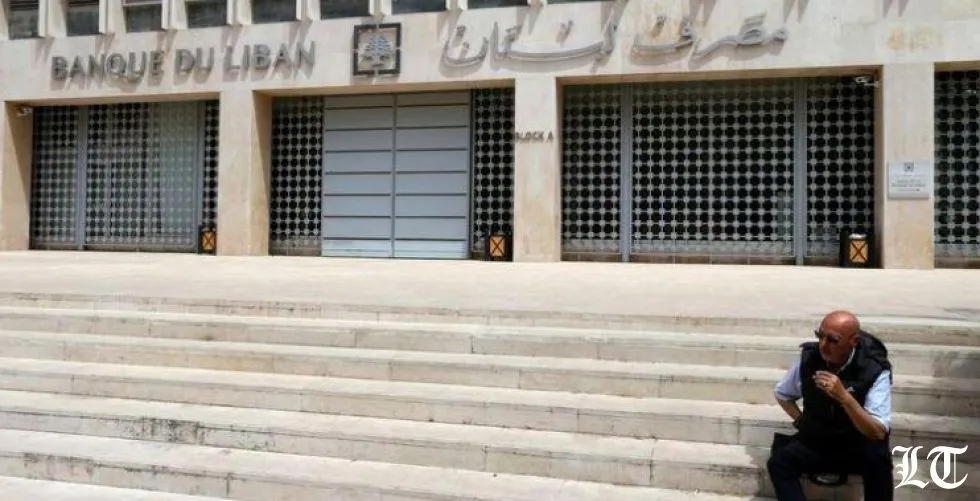 لبنان يتقصى بيع بنوك محلية سندات دولية