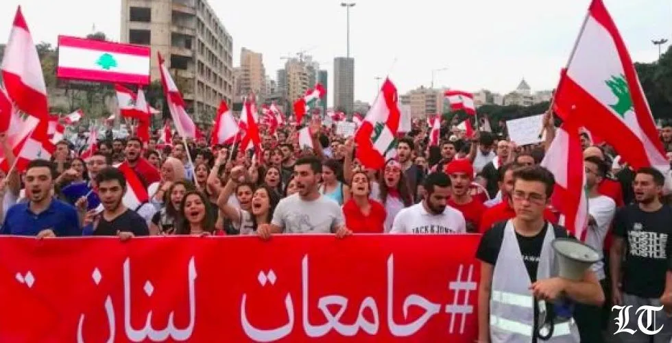القطاع التربوي اللبناني ينضم الى قطاعات انتاجية تنهار